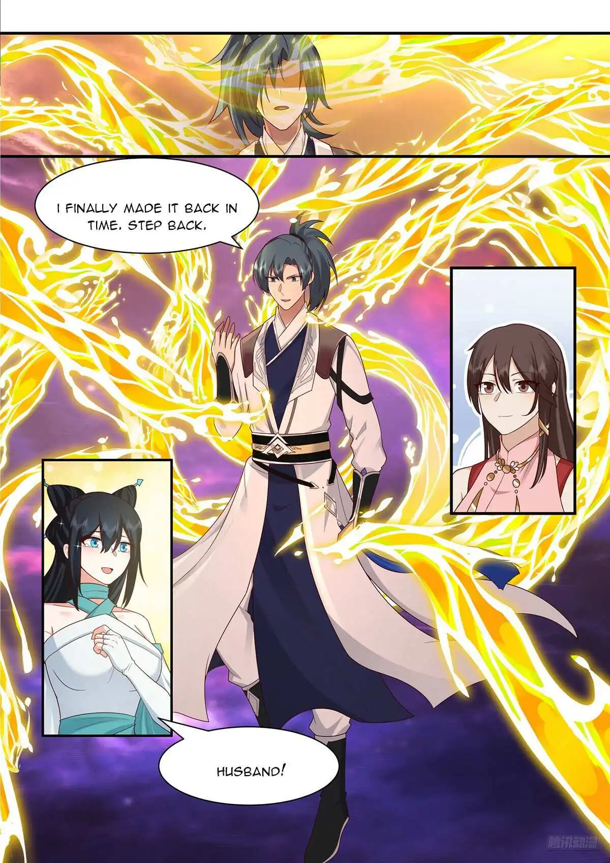 Martial Peak Chapter 3832 6